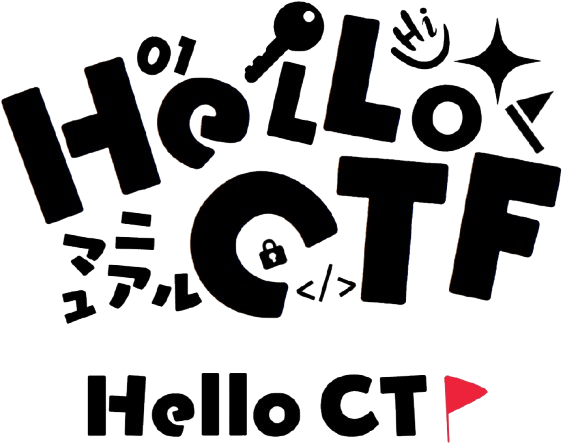 hello-ctf